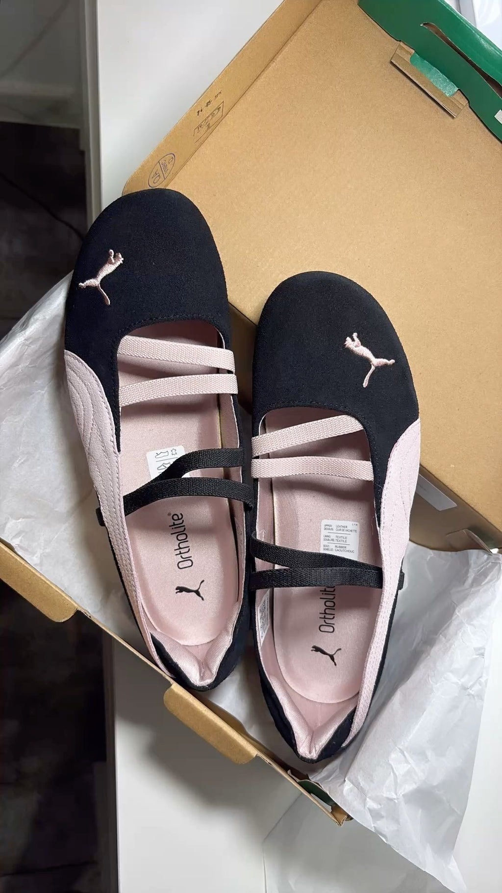 Ballet Sprint -Pink/Black