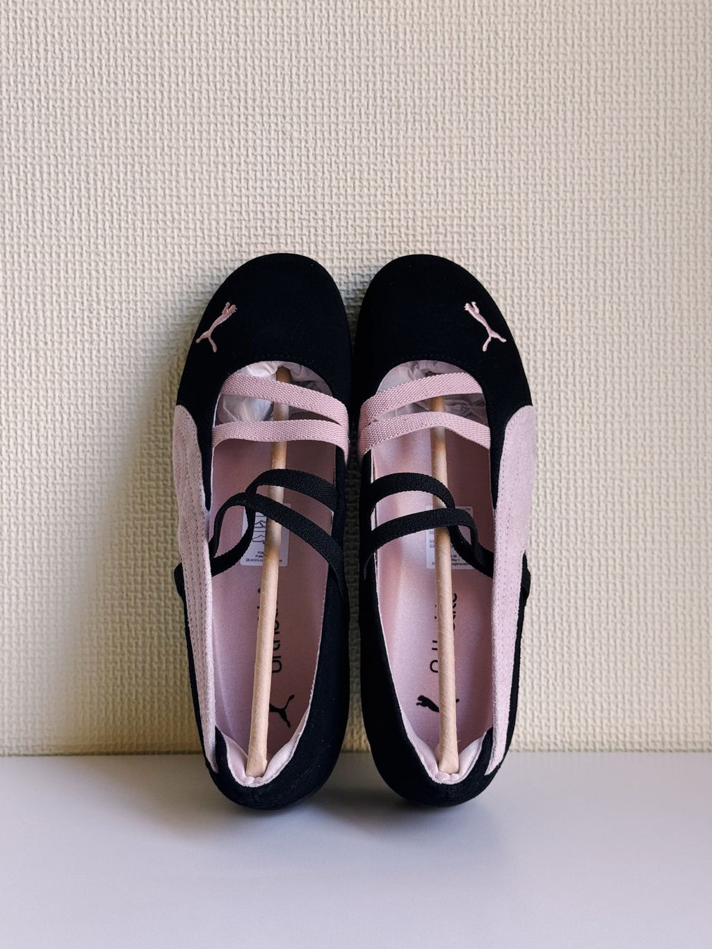 Ballet Sprint -Pink/Black