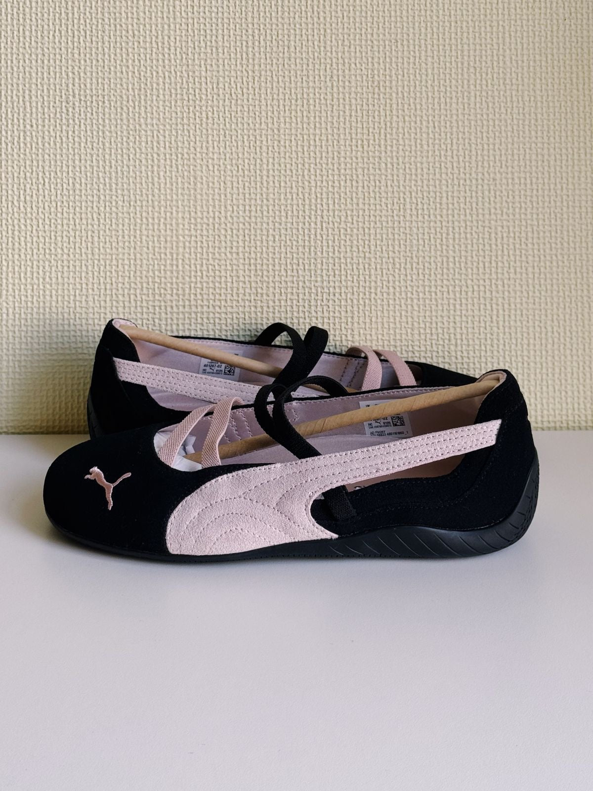 Ballet Sprint -Pink/Black