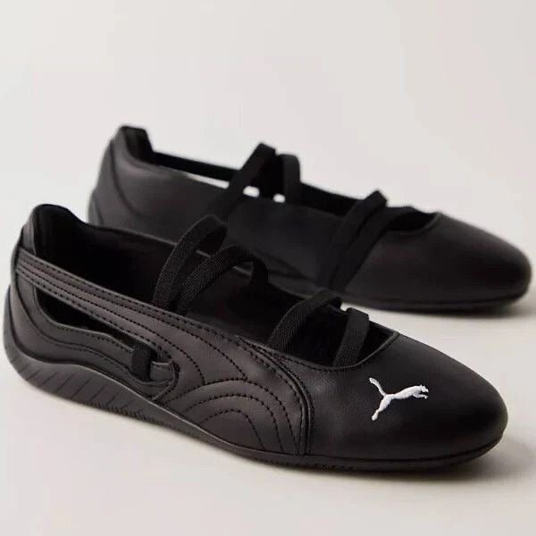 Ballet Spint - All Black